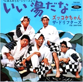 Baidu IME_2013-8-22_15-25-50