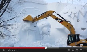 Baidu IME_2013-8-5_2-3-46