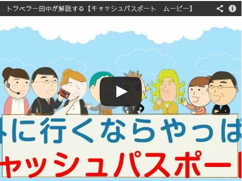 Baidu IME_2013-9-15_23-57-59