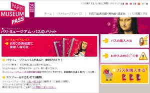 Baidu IME_2013-9-21_11-34-22