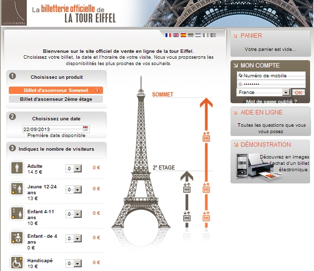 Baidu IME_2013-9-21_12-11-50