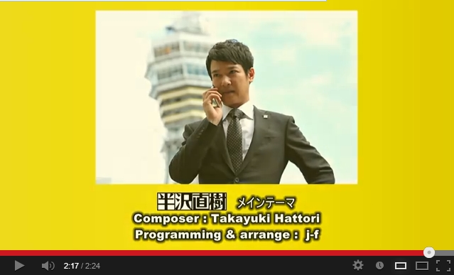 Baidu IME_2013-9-3_14-44-39