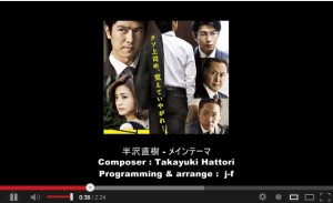 Baidu IME_2013-9-3_15-23-51