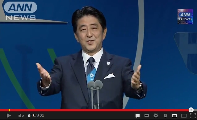 Baidu IME_2013-9-8_15-48-58