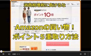 Baidu IME_2013-10-11_22-43-51