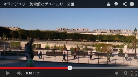 Baidu IME_2013-10-29_10-27-2