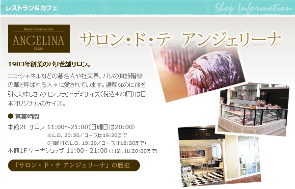 Baidu IME_2013-10-29_10-32-43