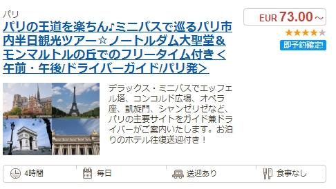 Baidu IME_2013-10-8_9-17-43