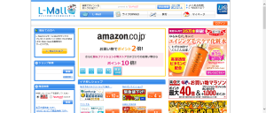 capture-20131011-222801