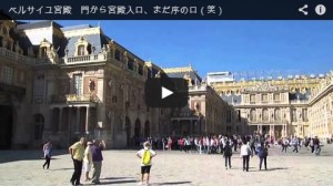 Baidu IME_2013-11-13_18-46-41