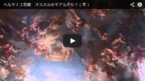 Baidu IME_2013-11-13_18-54-17