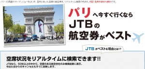 Baidu IME_2013-11-14_14-5-3