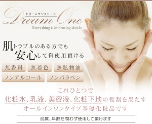 Baidu IME_2013-11-19_9-27-6