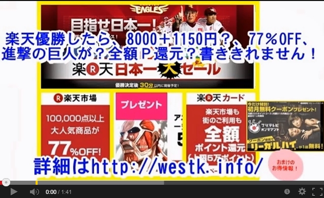 Baidu IME_2013-11-2_19-36-39