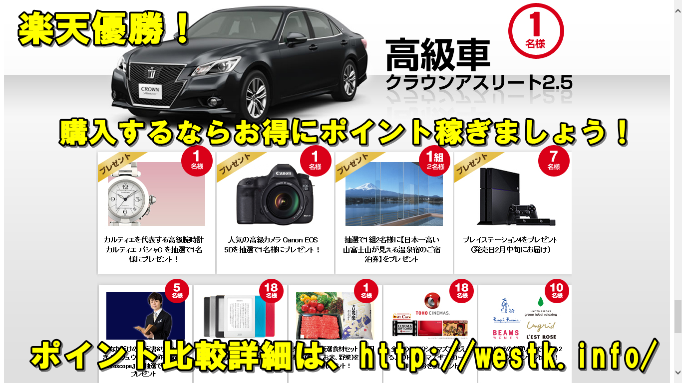 capture-20131103-235800