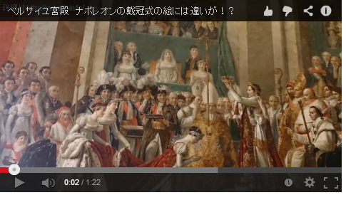 capture-20131116-233802