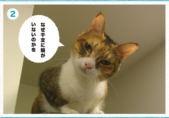 capture-20131124-192747