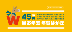 capture-20131124-200332